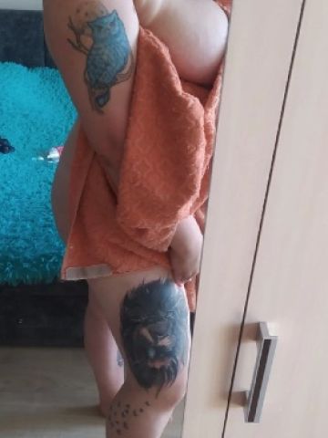 Ясмина Смерч Желания